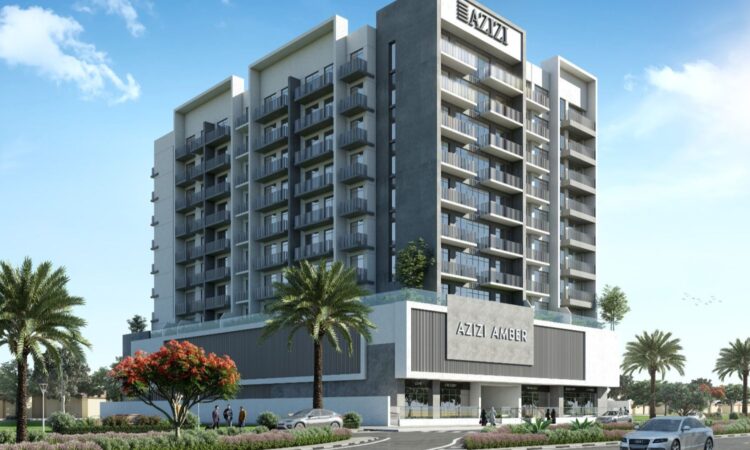 پروژه آپارتمانی عزیزی آمبر املاک و مستغلات عزیزی در منطقه الفرجان دبی