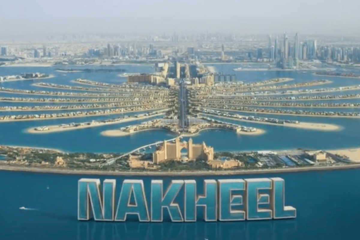 نخیل