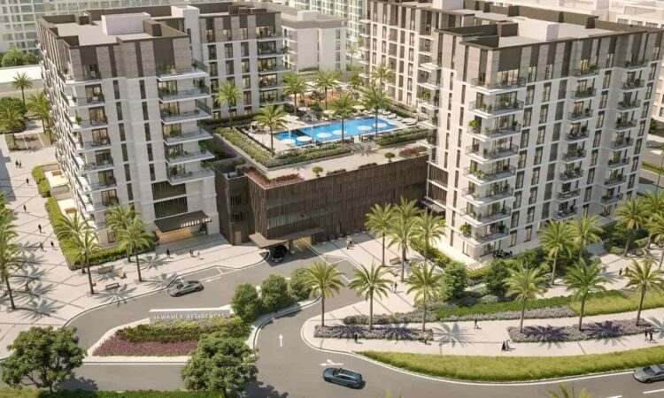 آپارتمان های جواهر در جزیرە مریم