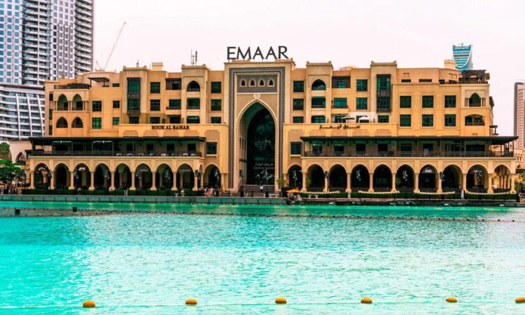 آپارتمان البهار (Al Bahar) در داون تاون دبی