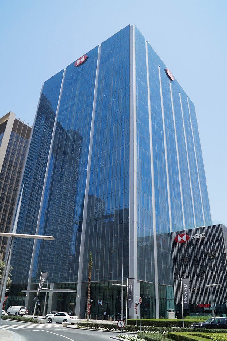 مجتمع اداری HSBC در منطقه داون‌تاون دبی