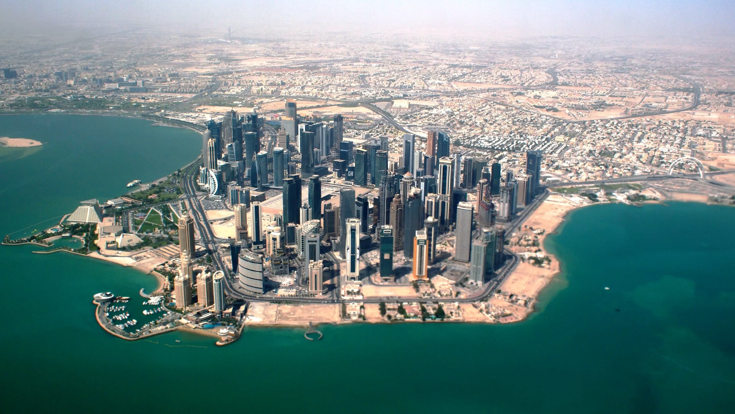 قطر