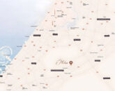 عزیزی میلان هایتس از شرکت عزیزی در منطقه سیتی آف عربیا