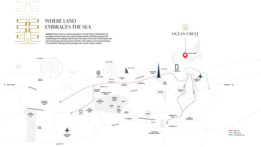 اوشین کرست از شرکت سامانا در دبی آیلندز