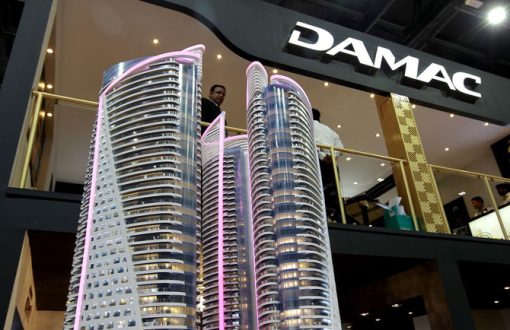 معرفی شرکت داماک در کشور امارات