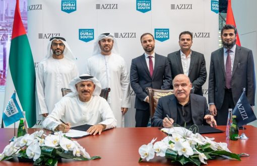 معرفی شرکت عزیزی در کشور امارات