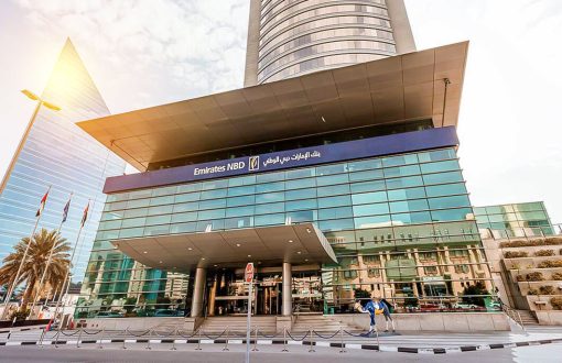 بهترین بانک‌های دبی برای خدمات مالی