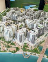 اپارتمان های 102 سدار توسط اعمار در کریک هابر