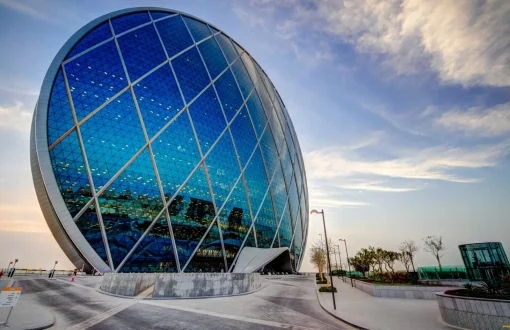 معرفی شرکت الدار