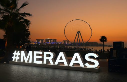 معرفی شرکت مرآس