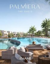 ویلا پالمیرا اعمار در منطقه اوسیس دبی
